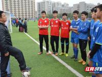 浙江俱乐部绿城VS大连英博直播_浙江俱乐部绿城VS大连英博免费高清直播_浙江俱乐部绿城VS大连英博直播